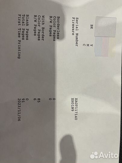 Принтер струйный epson l3218