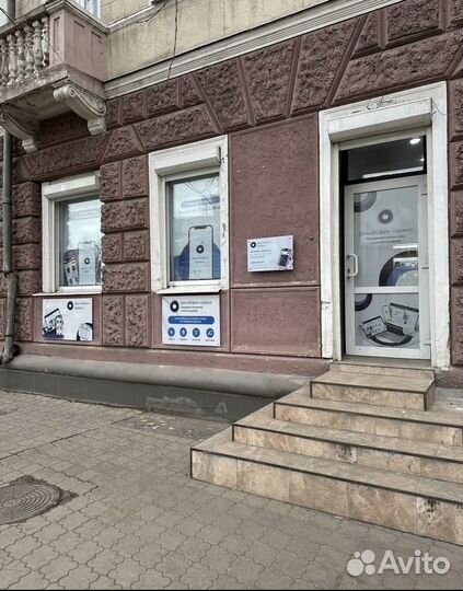 iPhone 13 Pro Max, 128 ГБ