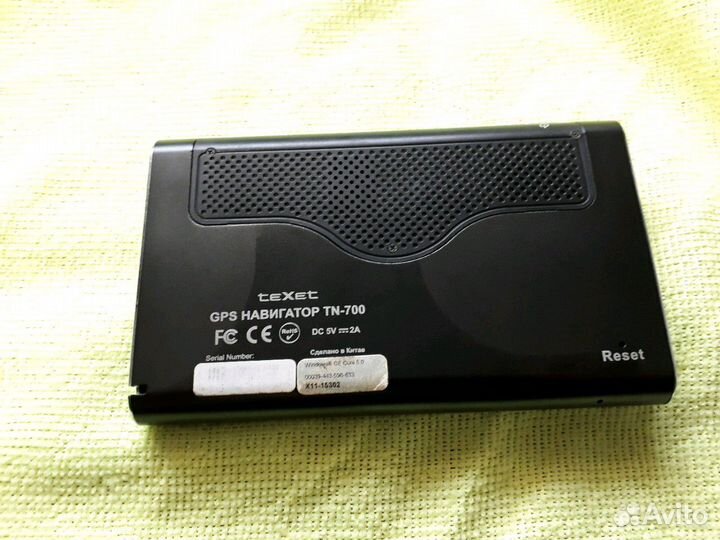 GPS навигатор teXet TN-700