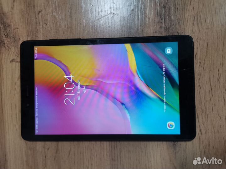 Samsung Galaxy Tab A 8.0 SM-T295 32GB