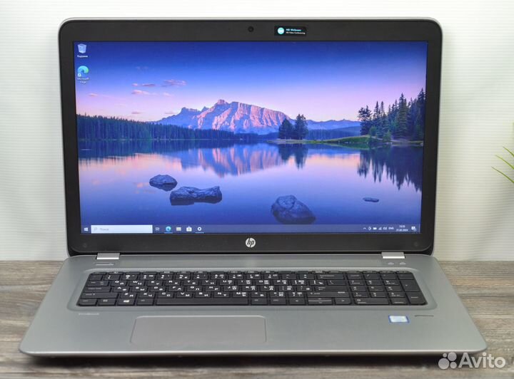 HP Probook 470 17