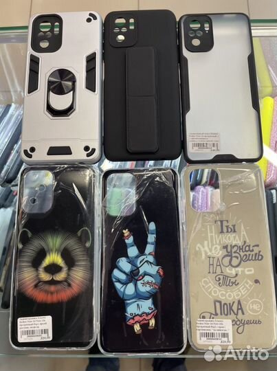 Чехлы на Xiaomi Redmi Note 10s