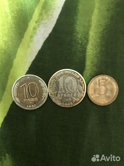 Деньги