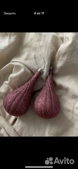 Елочные игрушки