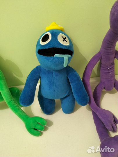 Радужные друзья