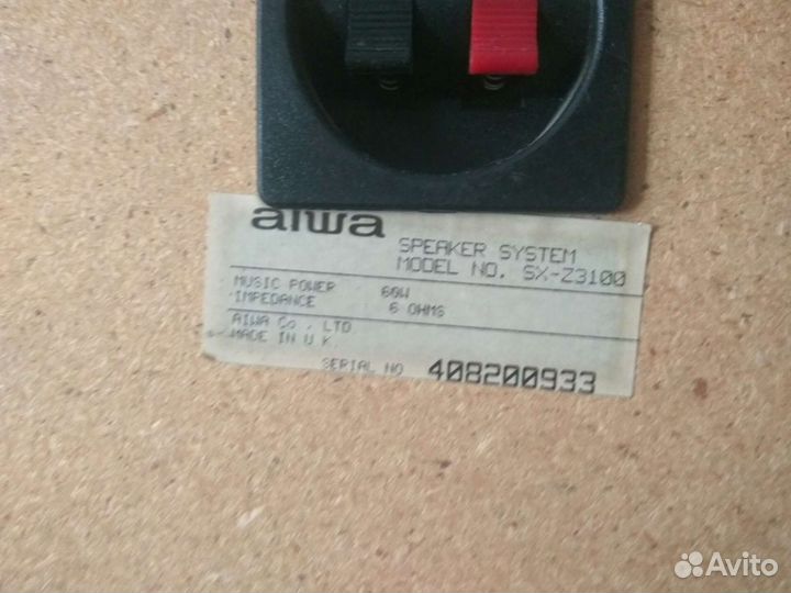 Акустические колонки Aiwa sx z3100