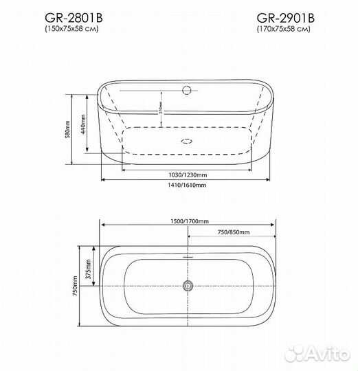 Акриловая ванна Grossman 170x75 GR-2901B без гидр