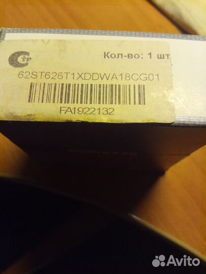 Ролик обводной грмtoyota 62ST626T1xddwa18CG 1cdftv