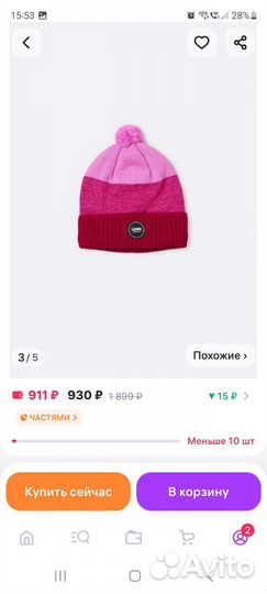 Шапка lassie размер 54 на 5-6 лет