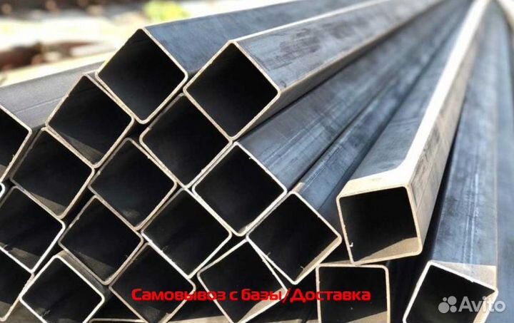 Профильная труба в ассортименте