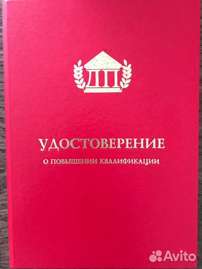 Логопед онлайн/оффлайн