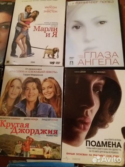 Двд DVD кино фильм мульт Подмена Коко Лопез Винни