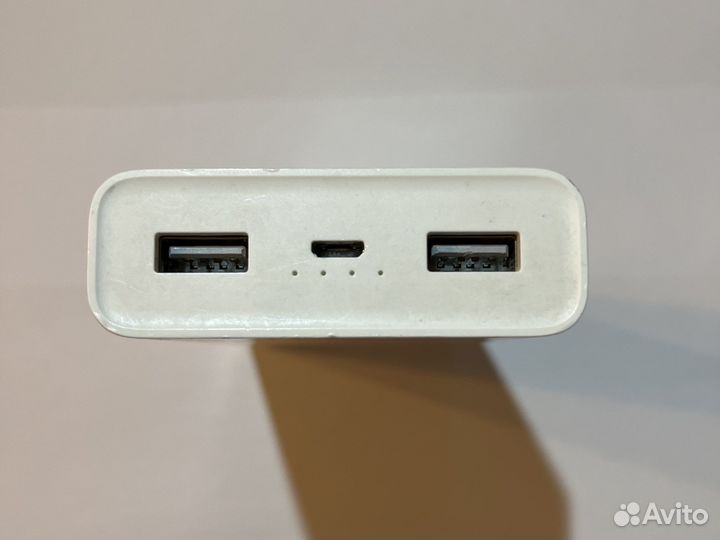 Внешний аккумулятор power bank 20000 mAh