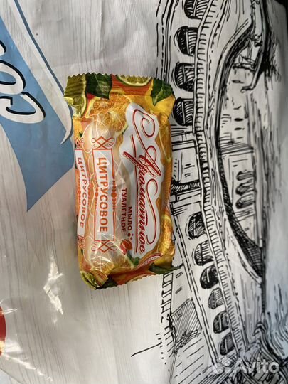 Мыло туалетное