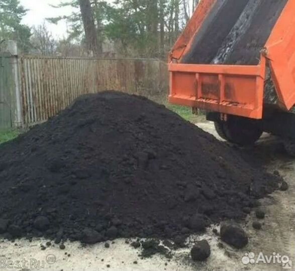 Чернозём,Навоз Перегной, возим от 1 до 8 куб