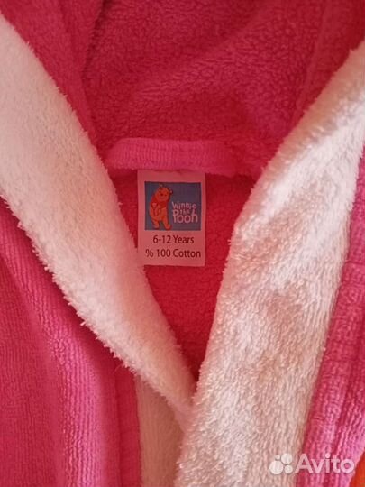 Детский махровый халат