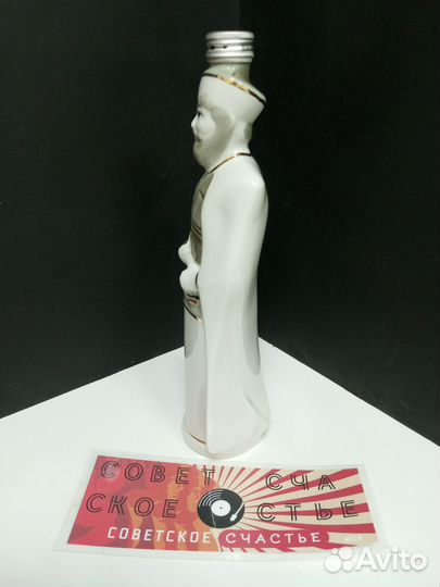 Бутылка Штоф Горец Кисловодский фарфор СССР