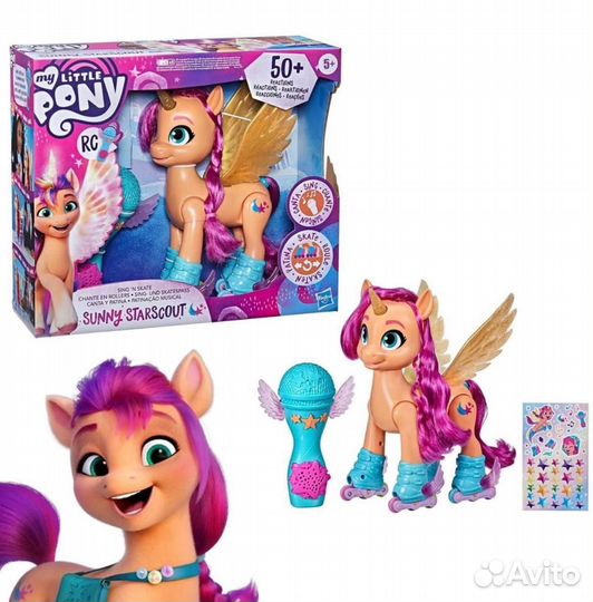 My little pony sunny санни старскаут