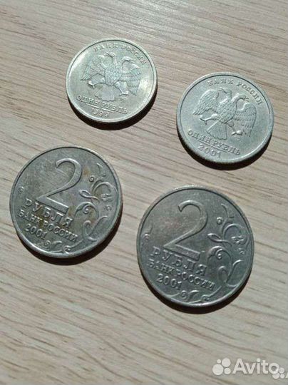 Монеты Пушкин снг Гагарин Города герои