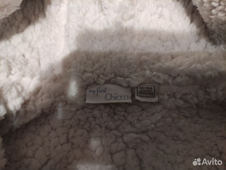 Кофта -Куртка детская