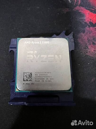 Amd ryzen 3 3200g