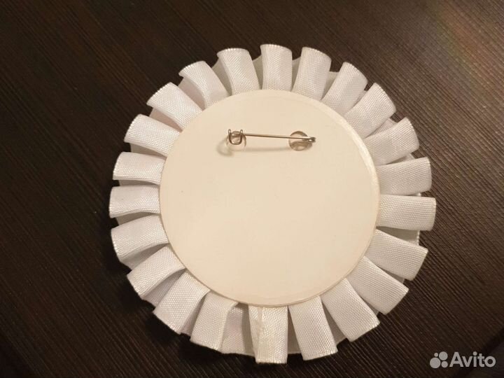 Лента свидетеля на свадьбу белая универсальная