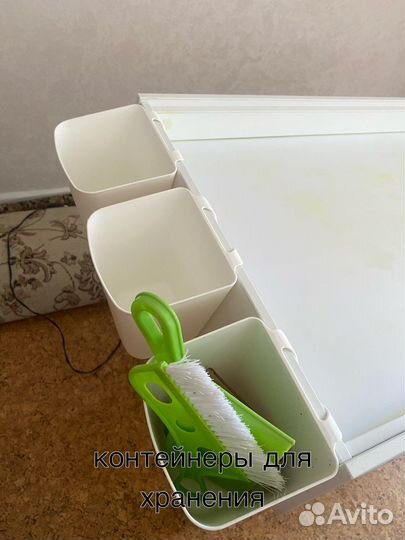 Световой стол для рисования песком boofee