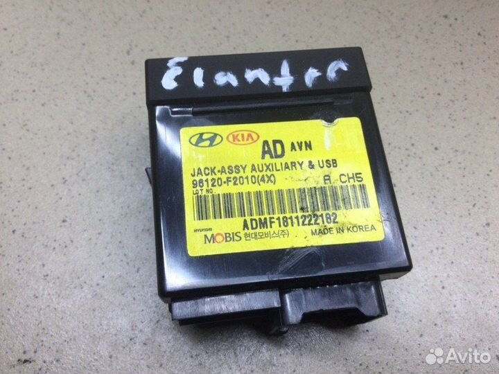 Блок разьема AUX USB Hyundai Elantra AD G4FG 2019