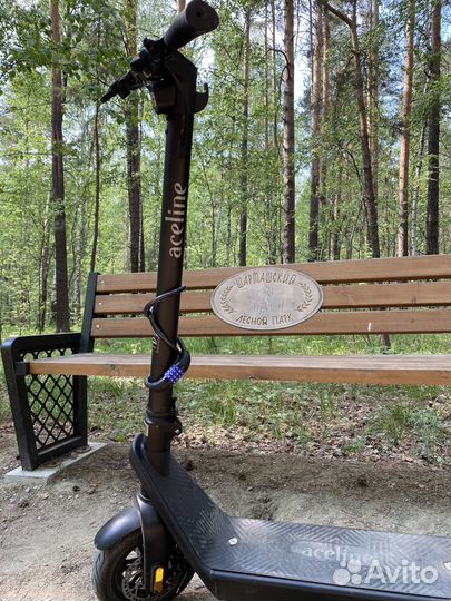 Электросамокат Aceline X9 plus