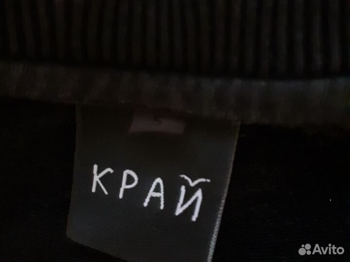 Свитшот Край упадёшь все будут смеяться