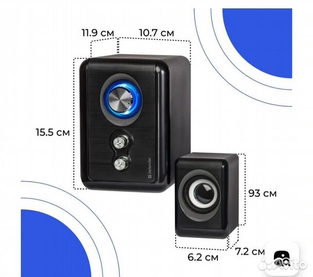 Компьютерные колонки