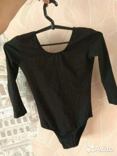 Купальник танцевальный + юбка