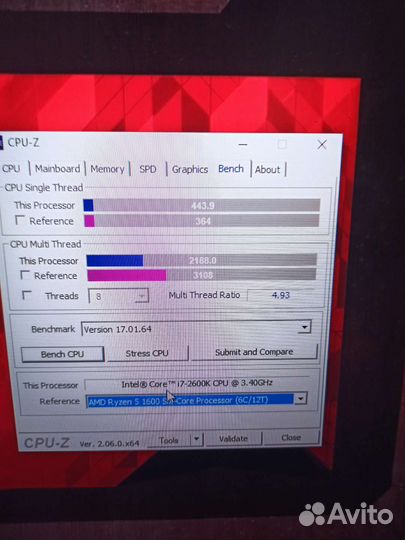 Компьютерный мастер