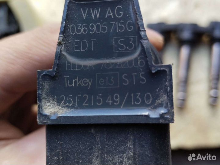 Катушка зажигания 036905715G VAG