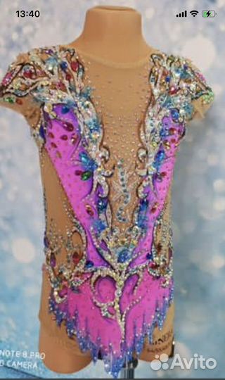 Купальник для художественной гимнастики