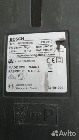 Двигатель для пылесоса Bosch и плата управления