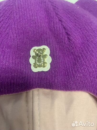 Шапка шлем gulliver