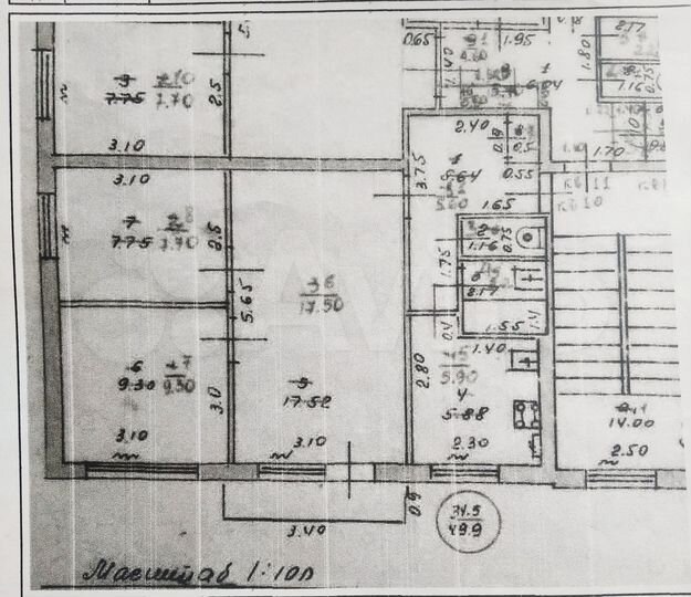 3-к. квартира, 49,9 м², 4/5 эт.