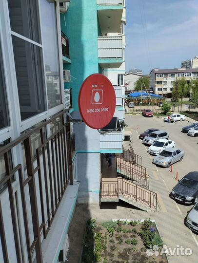 Спутниковая антенна МТС с приставкой и пультом