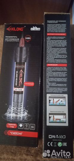 Нагреватель для аквариума с терморегулятором