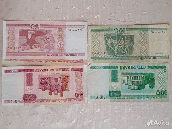 Монеты СССР, юбилейные, заморские