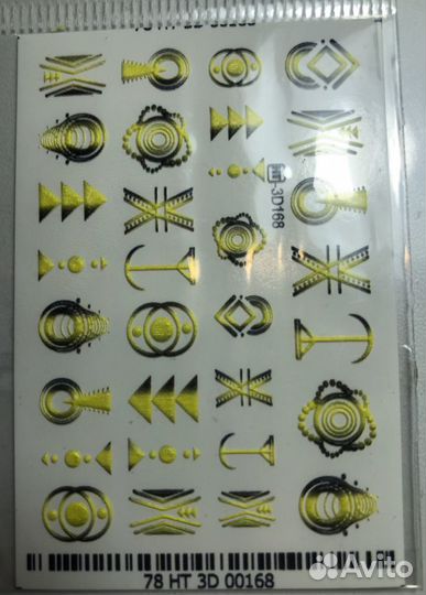 Слайдеры,санитайзер,антисептик