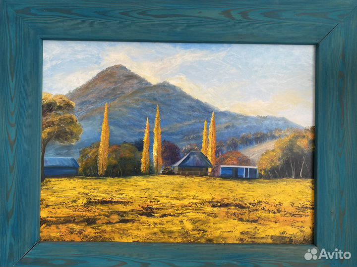 Золото лета