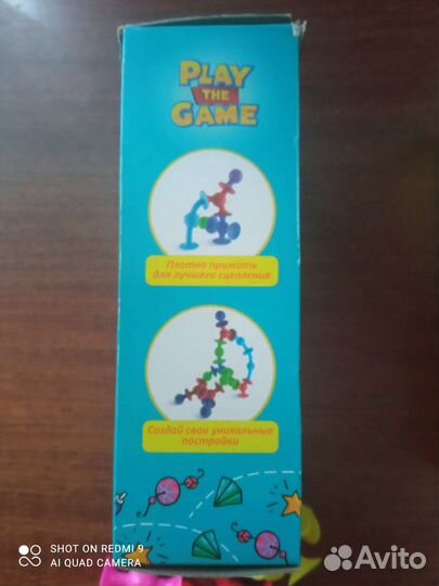 Конструктор