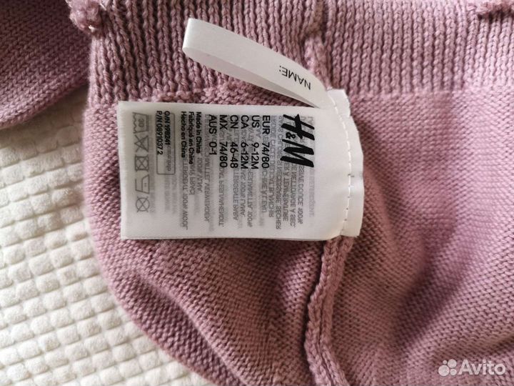 Комплект шапка и варежки hm premium