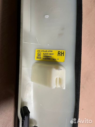 Обшивка стойки правая Land Rover