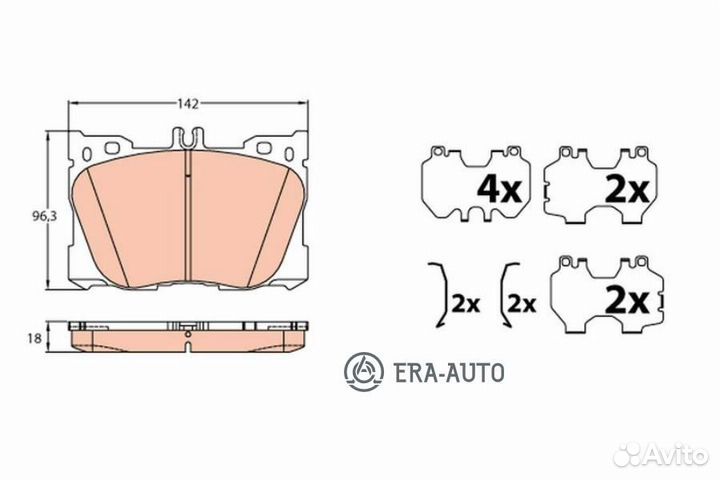 TRW GDB2150 Колодки передние mercedes C W205 AMG