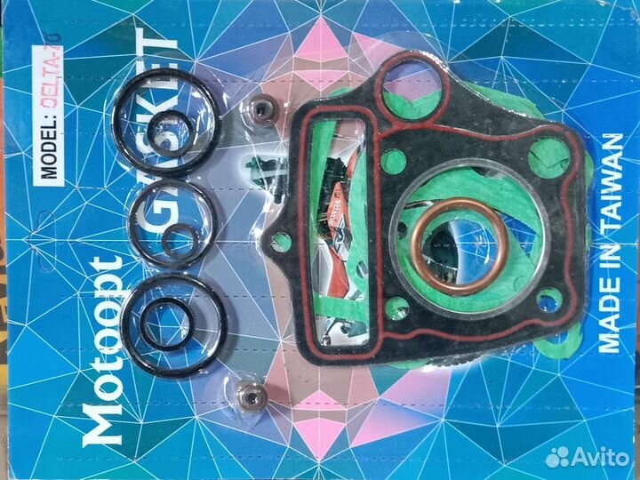 Прокладки цилиндра на мопед