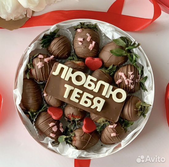Фрукты, клубника в шоколаде