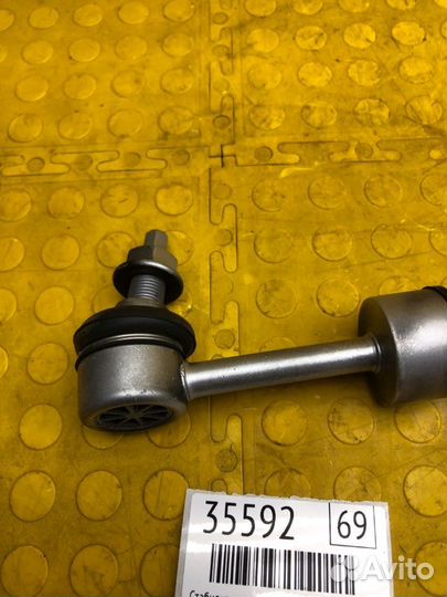 Стабилизатор задний правый Hyundai Tucson D4HA